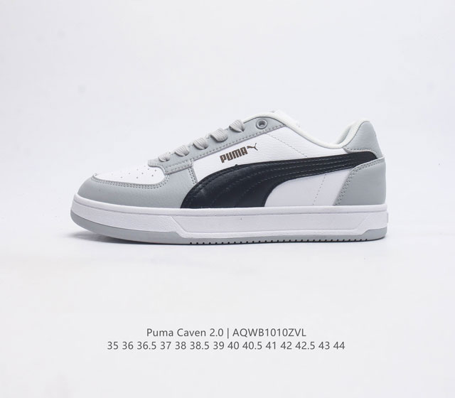 Puma 彪马 男女式 Caven 2 0 运动板鞋卡文 2 0 中性运动鞋 Caven 2 0 是对经典 1980 年代篮球轮廓的微妙旋转 外观是真正的经典