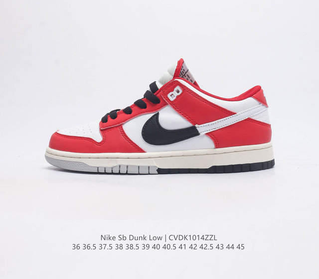 真标 耐克nike Dunk Low 板鞋 Sb系列经典百搭休闲运动板鞋加厚鞋舌的填充 使舒适性大大提升 同时也更方便穿脱中底部分则加入了脚感柔软舒适zooma