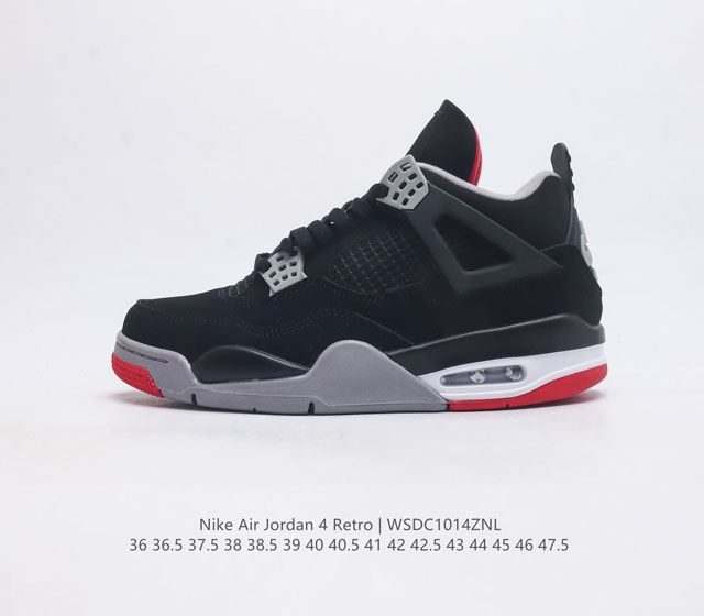 福利特价 原价 公司级 头层皮 耐克 Nike Air Jordan 4 Retro Og迈克尔 乔丹aj4代 Aj4 乔4 乔丹4代 中帮复古休闲运动文化篮球