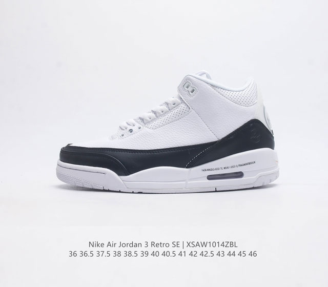 耐克 乔丹 Aj3 耐克 Nike Air Jordan 3 Retro Se 乔3 复刻篮球鞋 乔丹3代 三代 男女子运动鞋 作为 Aj 系列中广受认可的运动