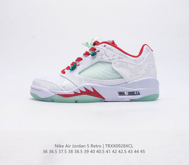 公司级耐克 Nike Air Jordan 5 Retro 男女子复刻运动鞋 Aj 5代 乔丹5代时尚休闲篮球鞋 将传统风格与现代舒适感巧妙融合 皮革与合成材质