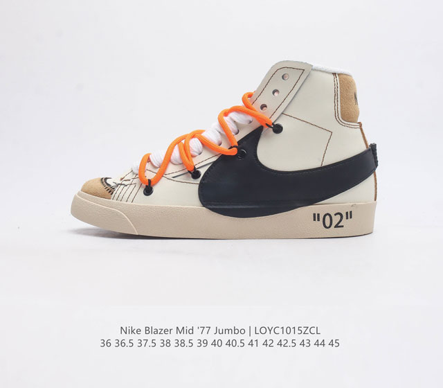 Nike Blazer Mid 77 Vntg开拓者 大勾 复古经典中帮百搭休闲运动板鞋 鞋垫搭配后跟nike Zoom Air气垫 在碰撞着地时提供减震防护