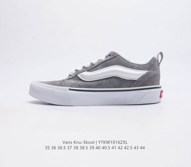 万斯 Vans Knu-Skool Vr3 Lx 面包鞋 坎普尔 茱利安系列低帮复古硫化休闲运动板鞋 肥胖版大logo 要说整个2023年最为热门的鞋型之一 面