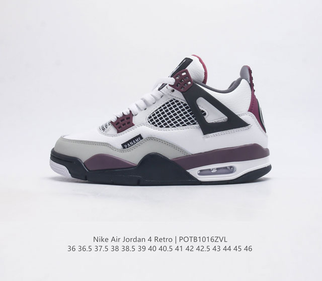 耐克 Nike Air Jordan 4 Retro Og迈克尔 乔丹aj4代 Aj4 乔4 乔丹4代 中帮复古休闲运动文化篮球鞋 秉承轻量化的速度型篮球鞋设计