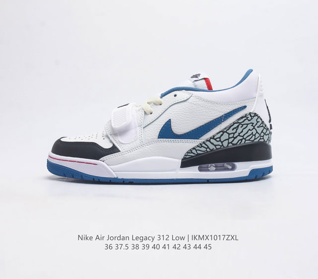 耐克 Aj 乔丹 Air Jordan Legacy 312 低帮运动鞋百搭篮球鞋 酷炫混搭 谁人不爱 Air Jordan Legacy 312 Low 运动