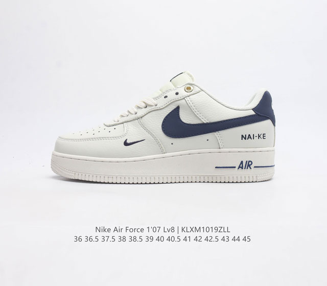 耐克nike Air Force 1 Low 空军一号 Af1 低帮百搭休闲运动板鞋 柔软 弹性十足的缓震性能和出色的中底设计 横跨复古与现代的外型结合 造就出