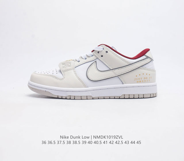 耐克nike Dunk Low 板鞋 Sb系列经典百搭休闲运动板鞋加厚鞋舌的填充 使舒适性大大提升 同时也更方便穿脱中底部分则加入了脚感柔软舒适zoomair气