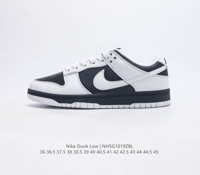 耐克nike Dunk Low 板鞋 Sb系列经典百搭休闲运动板鞋加厚鞋舌的填充 使舒适性大大提升 同时也更方便穿脱中底部分则加入了脚感柔软舒适zoomair气