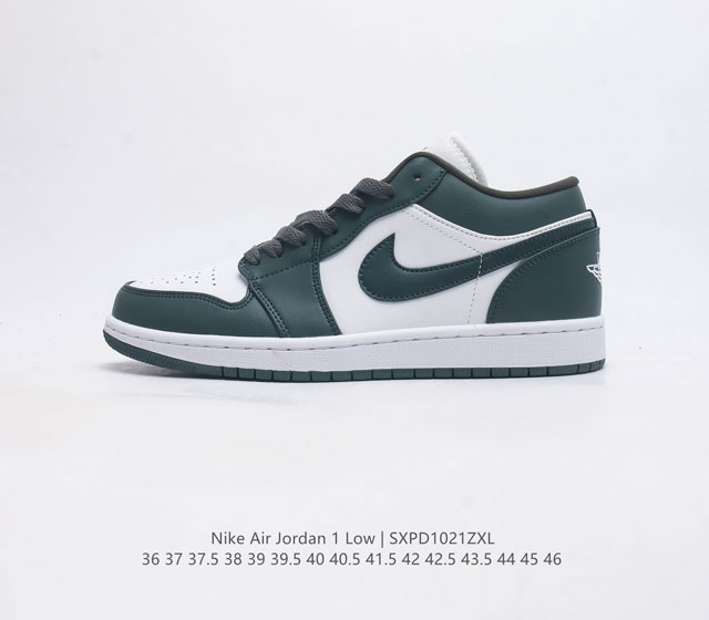 耐克 乔丹air Jordan 1 Low Aj1 乔1 乔丹1代aj1 低帮复古文化休闲运动篮球鞋 从1985 年面世的元年款汲取设计灵感 采用简洁大方的经典