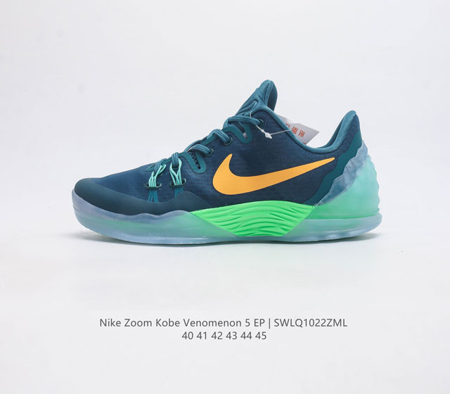 耐克 Nike Zoom Kobe Venomenon 5 Ep 毒液5 科比 男子综合实战篮球鞋 Nike 耐克 Zoom Kobe Venomenon 5篮