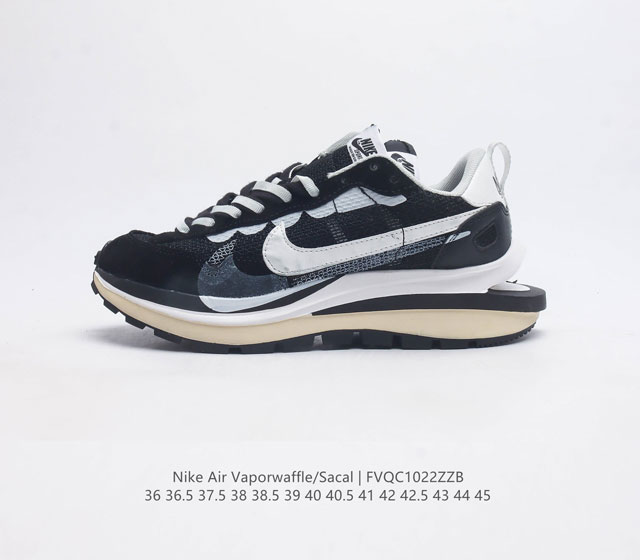 耐克 Sacai X Nike Vaporwaffle 华夫三代3 0走秀重磅联名运动鞋厚底增高慢跑鞋 鞋款由pegasus与vaporfly两款鞋型的设计元素