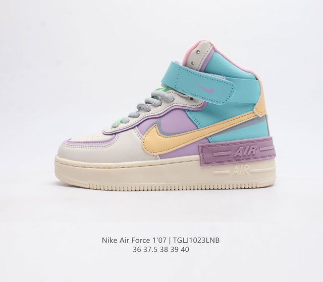 特价 加绒 加毛 秋冬新款 耐克 Nike Air Force 1 07 空军一号 Af1 高帮 Af1 百搭休闲运动板鞋 Nike Air Force 1