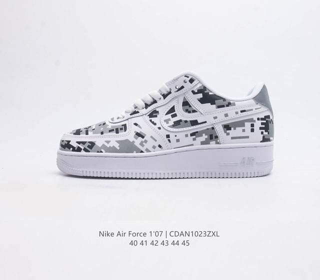 耐克 Nike Air Force 1 07 空军一号 Af1 Af1 男子运动鞋复古篮球鞋 巧妙结合复古美学和新潮魅力 旨在致敬 40 年来风靡世界的元年款