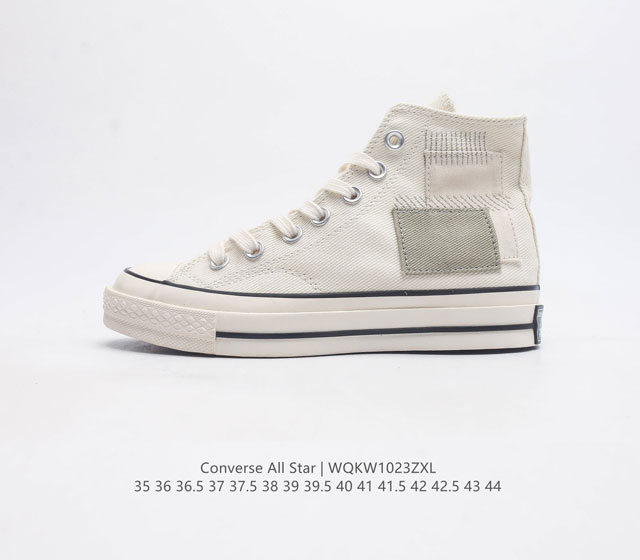 Converse All Star 高帮女鞋厚底增高 一星匡威全明星复古 休闲运动硫化百搭板鞋 经典帆布鞋学院风学生鞋 这个系列是匡威最古老的系列了 是匡威品牌