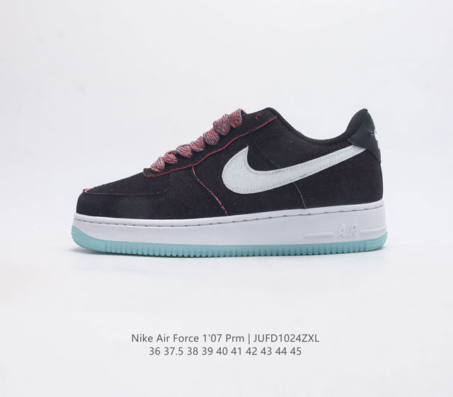 耐克nike Air Force 1 Low 空军一号 Af1 低帮百搭休闲运动板鞋 柔软 弹性十足的缓震性能和出色的中底设计 横跨复古与现代的外型结合 造就出