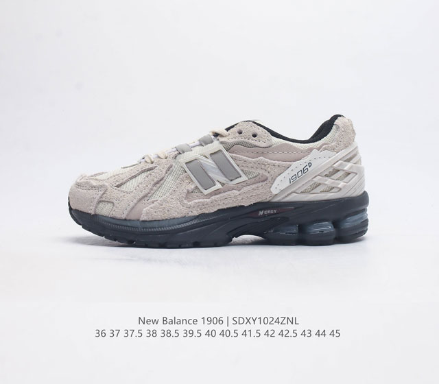 公司级 新百伦 New Balance M1906系列 复古运动鞋单品宝藏老爹鞋款 作为nb最经典的档案鞋型之一 与2002一样 1906有着nb最成熟的技术