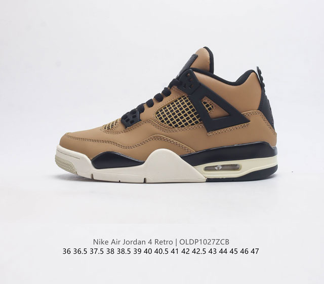 耐克 Nike Air Jordan 4 Retro Og迈克尔 乔丹aj4代乔4 中帮复古休闲运动文化篮球鞋 秉承轻量化的速度型篮球鞋设计思想完成设计 降低重