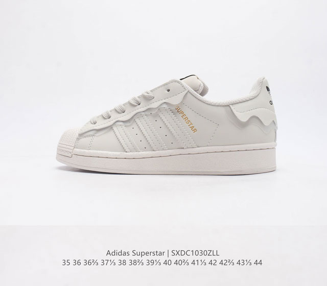 头层皮 阿迪达斯 Adidas Superstar 三叶草经典贝壳头系列 新款休闲板鞋潮流男女士运动鞋 鞋面柔软皮革材质 标志性的贝壳鞋头 锯齿三条纹 简约的