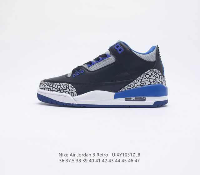 耐克 乔丹 Aj3 耐克 Nike Air Jordan 3 Retro Se 乔3 复刻篮球鞋 乔丹3代 三代 男女子运动鞋 作为 Aj 系列中广受认可的运动