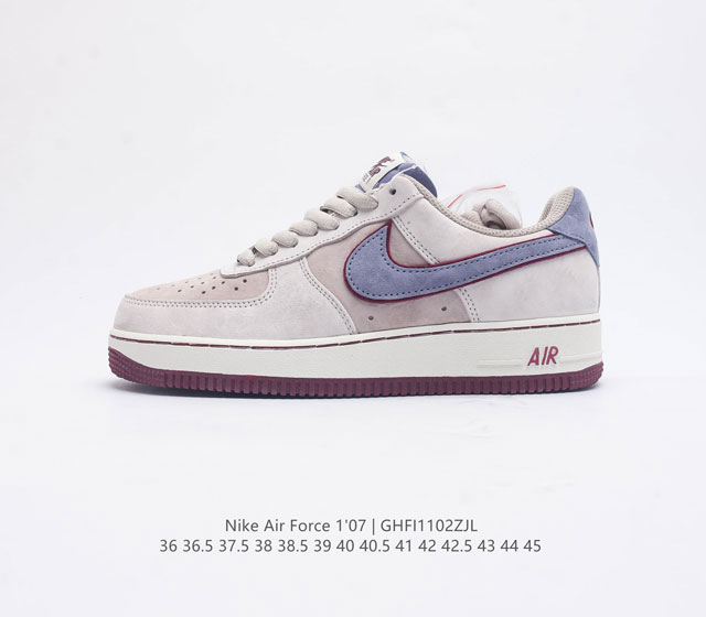 耐克 Nike Air Force 1 07空军一号af1经典篮球鞋休闲运动鞋 穿上 Air Force 1 07 运动鞋革新经典篮球鞋 助你踢踩跳跺 滑步