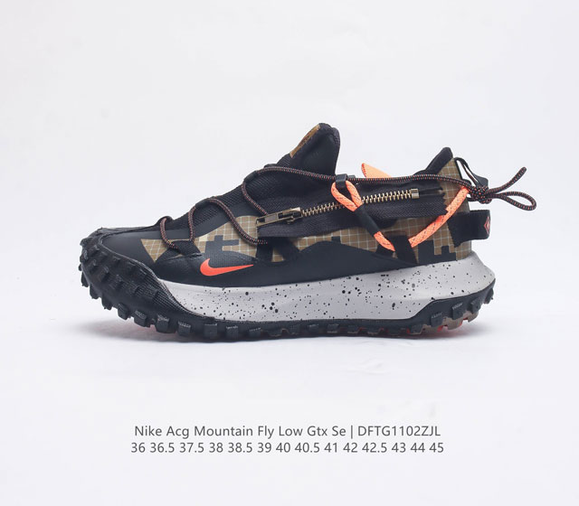 耐克 Nike Acg Mountain Fly Low Gtx Se 男女子运动鞋户外登山徒步鞋 采用匠心设计 打造耐穿迅疾风格 让你在沙漠 峡谷和深山中探险