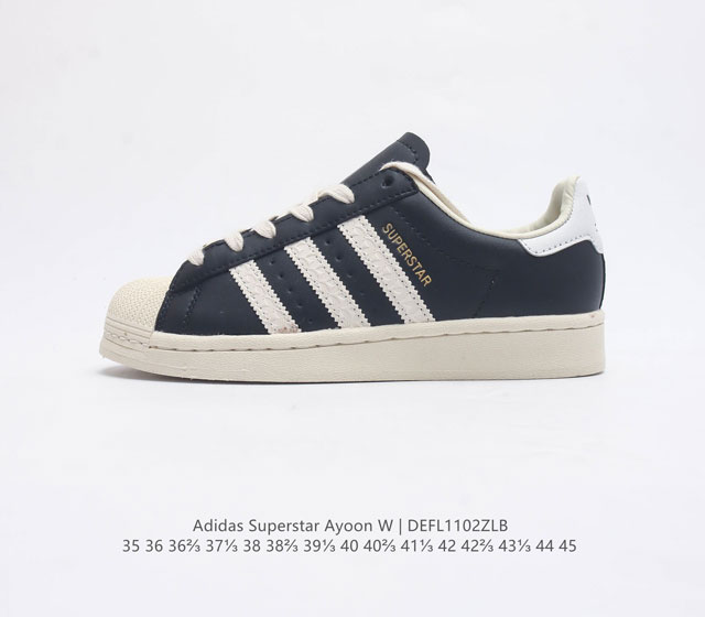 阿迪达斯 Adidas Superstar Ayoon W 三叶草运动鞋经典贝壳头板鞋 时尚男女运动鞋 真皮鞋面材质 标志性的贝壳鞋头 锯齿三条纹 简约的线条