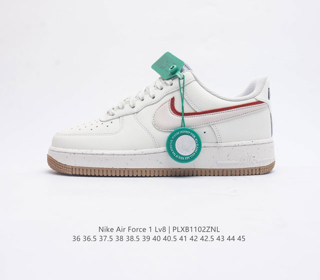 耐克 Nike Air Force 1 Lv8 系列 空军一号 Af1 运动板鞋 设计灵感源自摔跤运动 助你发挥天赋 震撼全场 华丽设计搭配优质皮革面 契合不同