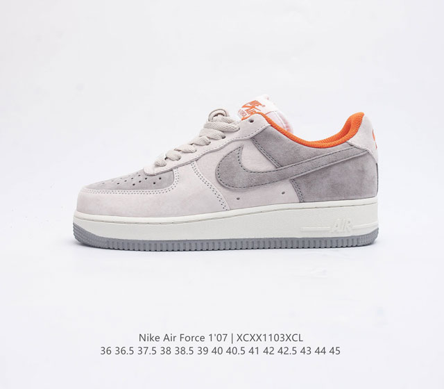 耐克nike Air Force 1 Low 空军一号 Af1 低帮百搭休闲运动板鞋 柔软 弹性十足的缓震性能和出色的中底设计 横跨复古与现代的外型结合 造就出