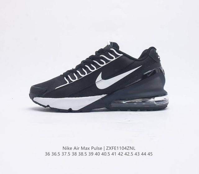 公司级 Nike耐克 Air Max Pulse 技术风球鞋 休闲运动气垫跑步鞋 大热潜力股 Nike 亮相全新 Air Max Pulse 鞋型 舒适到飞 律