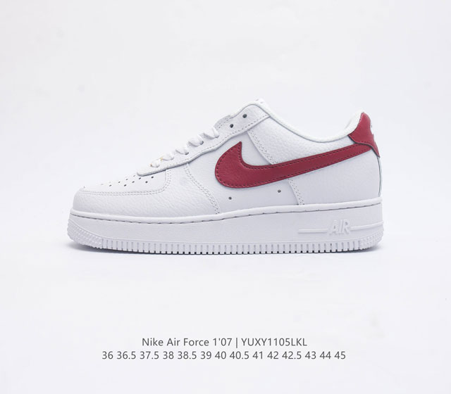 二层皮 耐克 Nike Air Force 1 07 空军一号 Af1 Af1 男女子运动鞋复古篮球鞋 巧妙结合复古美学和新潮魅力 旨在致敬 40 年来风靡