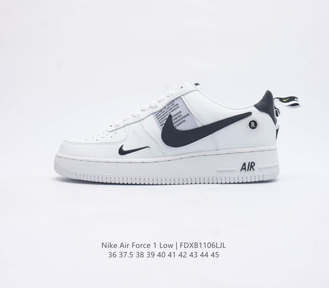 耐克 Nike Air Force 1 07 空军一号 Af1 Af1 男女子运动鞋复古篮球鞋 巧妙结合复古美学和新潮魅力 旨在致敬 40 年来风靡世界的元年