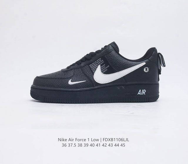 耐克 Nike Air Force 1 07 空军一号 Af1 Af1 男女子运动鞋复古篮球鞋 巧妙结合复古美学和新潮魅力 旨在致敬 40 年来风靡世界的元年