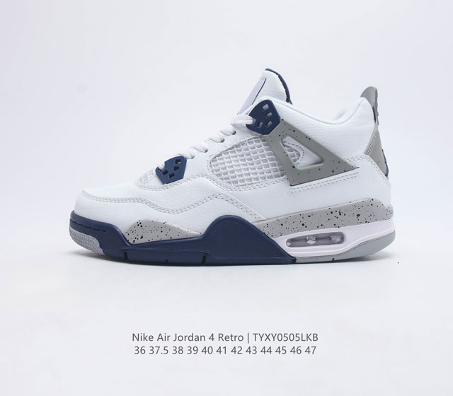 双11狂欢 性价比 耐克 乔丹nike Air Jordan 4 Aj4代复古休闲运动文化篮球鞋 秉承轻量化的速度型篮球鞋设计思想完成设计 降低重量的同时提升