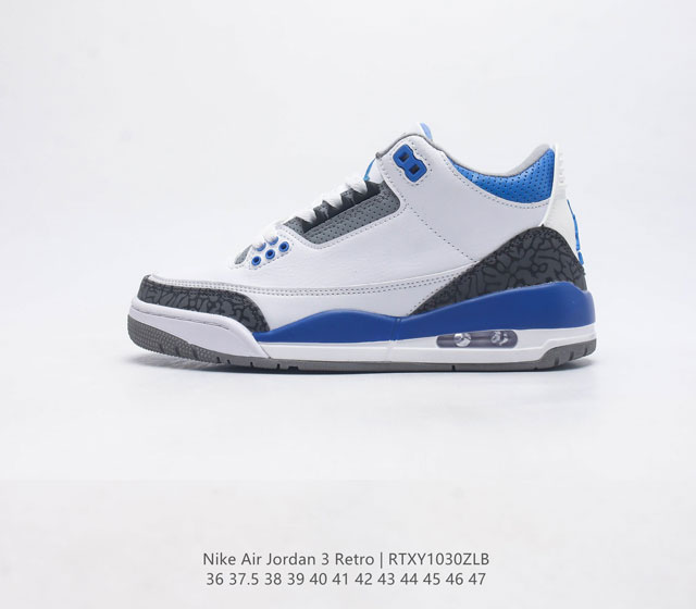 耐克 乔丹 Aj3 耐克 Nike Air Jordan 3 Retro Se 乔3 复刻篮球鞋 乔丹3代 三代 男女子运动鞋 作为 Aj 系列中广受认可的运动