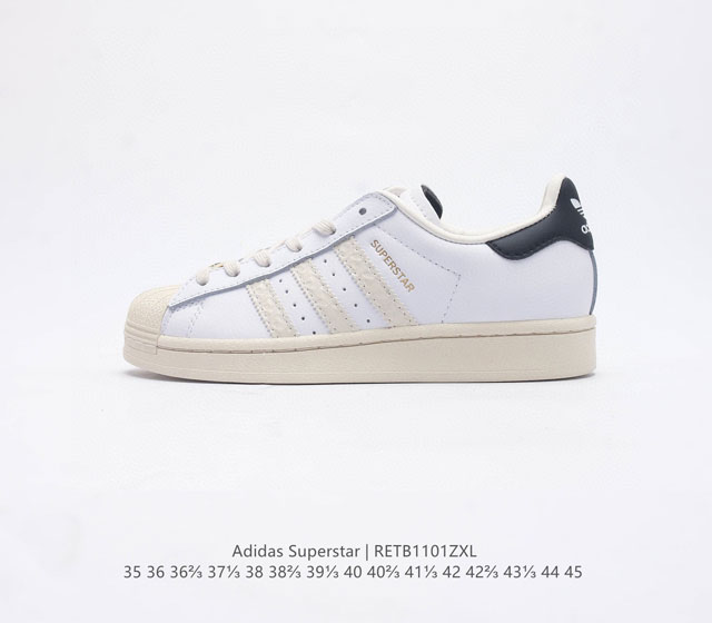 公司级阿迪达斯 Adidas Superstar 三叶草经典贝壳头系列 新款休闲板鞋潮流男女士运动鞋 鞋面织物材质 标志性的贝壳鞋头 锯齿三条纹 简约的线条 就