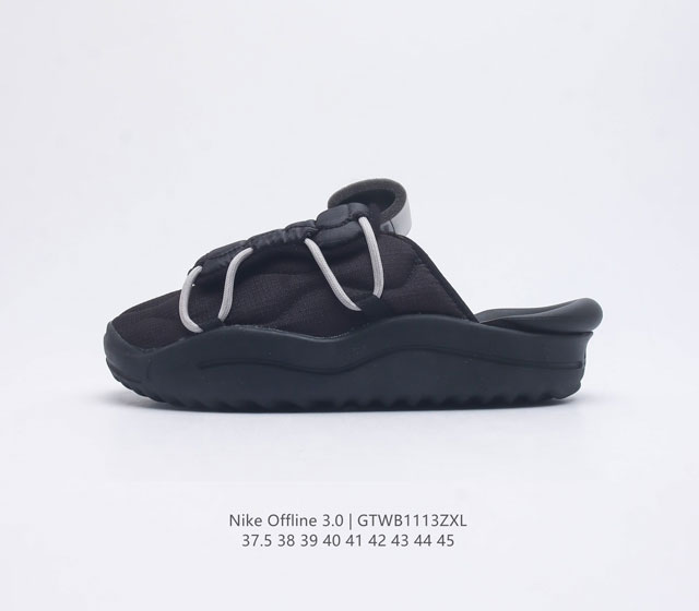 耐克 Nike Offline 3.0 穆勒鞋 2023新款offline3.0Gcel时尚潮流包头拖鞋 穿上nike Offline 3.0 Mule 穆勒鞋