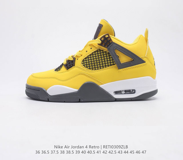 耐克 乔丹nike Air Jordan 4 Aj4代复古休闲运动文化篮球鞋 秉承轻量化的速度型篮球鞋设计思想完成设计 降低重量的同时提升舒适度 中底延续前作使