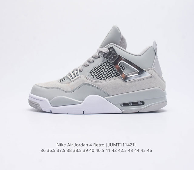 耐克 Nike Air Jordan 4 Retro Og迈克尔 乔丹aj4代乔4 中帮复古休闲运动文化篮球鞋 秉承轻量化的速度型篮球鞋设计思想完成设计 降低重