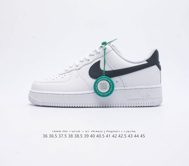 公司级 附赠送logo清洁刷 Af1耐克 Nike Air Force 1 07 Low 原楦头原纸板 打造纯正空军版型 专注外贸渠道 全掌内置蜂窝气垫 原盒配