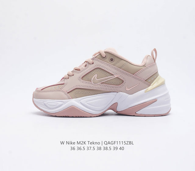 耐克 Nike M2K Tekno 女子运动鞋厚底老爹鞋经典复古休闲慢跑鞋 从 Monarch 系列汲取灵感 以太空时代细节演绎未来风范 分层鞋面借鉴自元年款