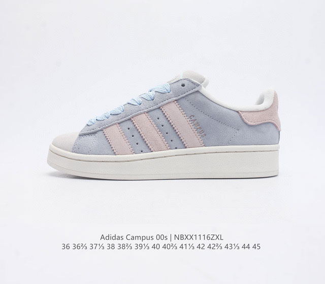 公司级adidas阿迪达斯.男女鞋 三叶草campus 00S 面包鞋复古休闲板鞋 千禧回潮 Adidas Campus 00S 经典再现 面包化的campus