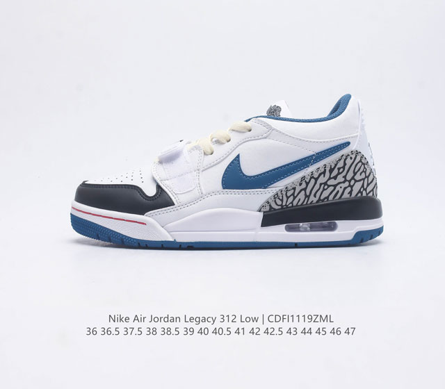 耐克 Aj 乔丹 Air Jordan Legacy 312 中帮运动鞋百搭篮球鞋 酷炫混搭 谁人不爱 Air Jordan Legacy 312 Low 运动