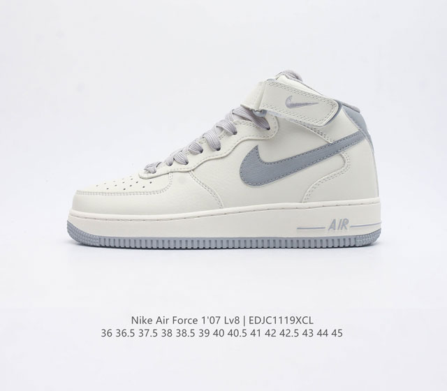 耐克 Nike Air Force 1 07 空军一号 Af1 中帮魔术贴百搭休闲运动板鞋 Nike Air Force 1 07 Mid 空军一号运动鞋集一系