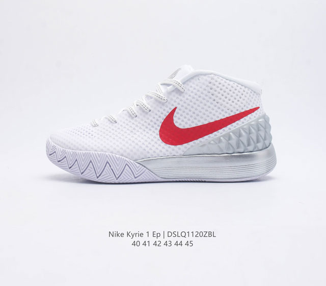 耐克 Nike Zoom Kyrie 1 Ep Dream 欧文一代 簽名款 球鞋欧文1代 男子实战篮球鞋 凭借稳固的抓地力 出色的支撑性能和轻质的缓震系统 K