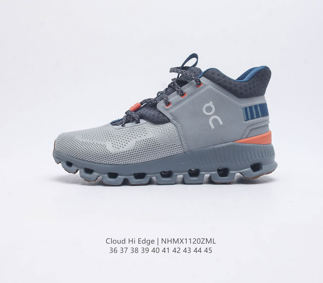 昂跑 On Cloudhiedge 男女士运动休闲鞋经典透气舒适轻便耐磨跑步鞋 On是瑞士排名第一的跑鞋品牌 在美国排名前十 Cloud Hi Edge的极简设