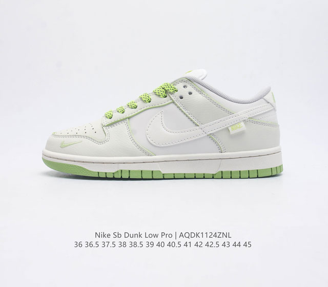 真标 耐克 Nike Sb Dunk Low Pro 男 女滑板鞋 经典复古运动鞋 采用低帮设计 塑就经典 Dunk 风格 鞋垫后跟搭载 Zoom Air 气垫