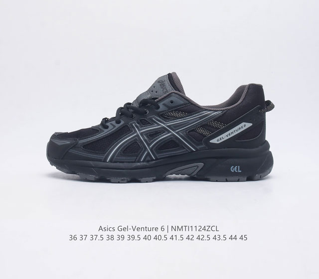 Asics 亚瑟士 Gel-Venture 6 系列城市休闲运动跑步鞋时尚复古男女鞋 老爹鞋 Gel- Venture6跑鞋是越野跑者的多功能选择 专为喜欢户外