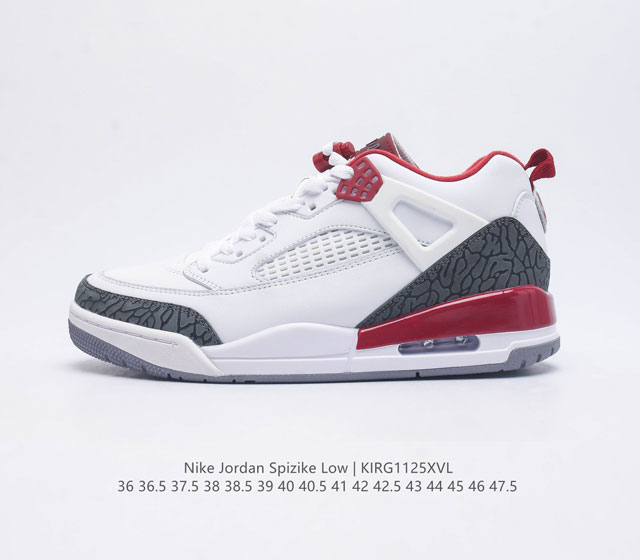 公司级 耐克 Nike Jordan Spizike Low 经典爆裂纹复古运动篮球鞋 全新低帮造型吸睛 整双鞋在融合了 Air Jordan 经典鞋款中的标志