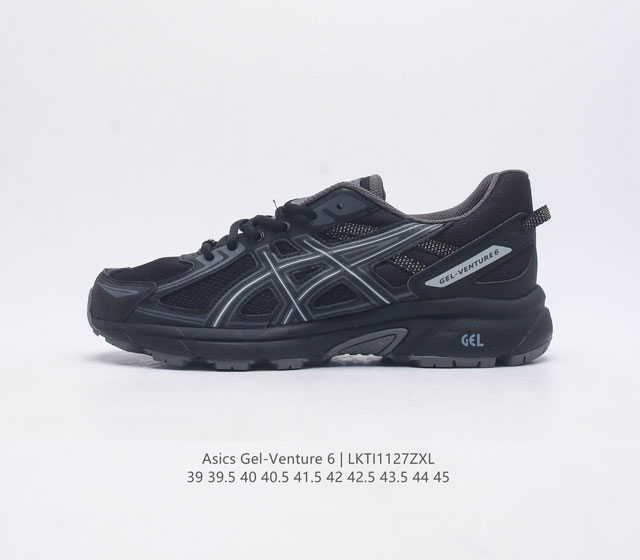 Asics 亚瑟士 Gel-Venture 6 系列城市休闲运动跑步鞋时尚复古男鞋 老爹鞋 Gel- Venture6跑鞋是越野跑者的多功能选择 专为喜欢户外运