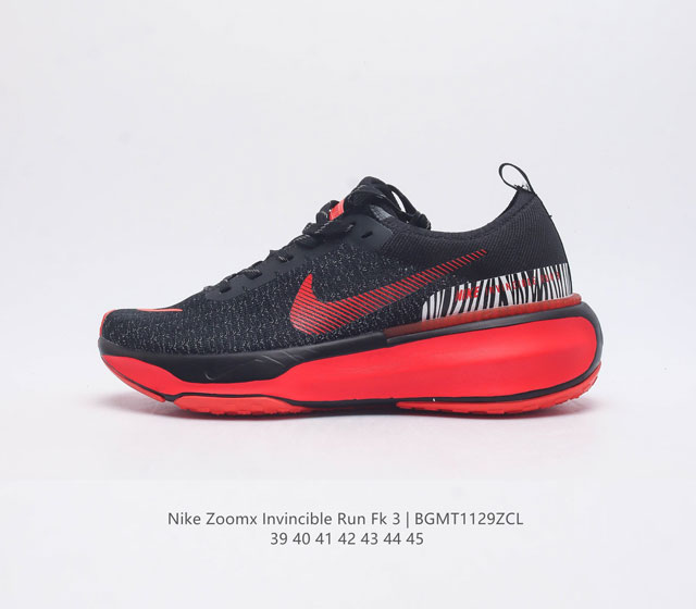 耐克 Nike Zoomx Invincible Run Fk 3 机能风格运动鞋 跑步鞋搭载柔软泡绵 在运动中为你塑就缓震脚感 设计灵感源自日常跑步者 提供稳